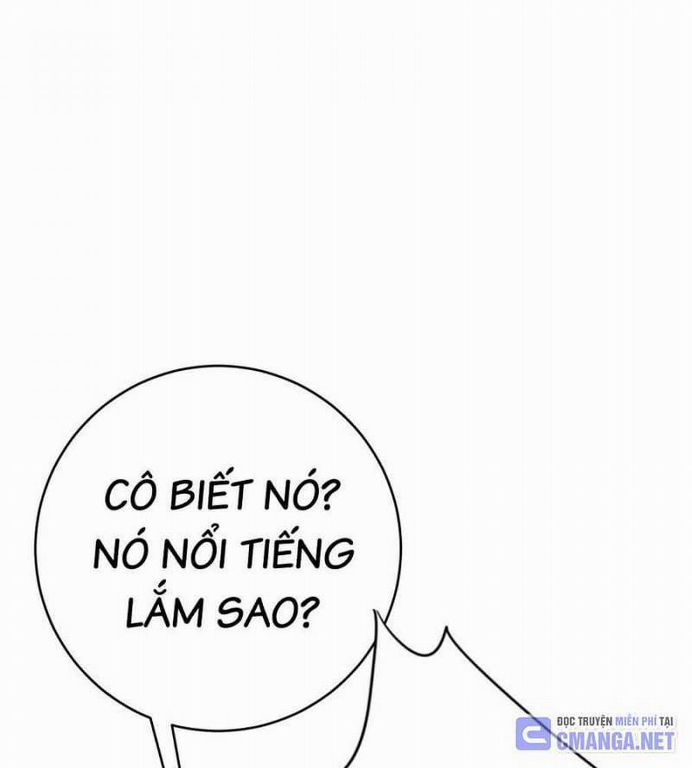 Thiên Phú Của Ngươi, Giờ Là Của Ta 0 ToptruyenZ.com trang 18