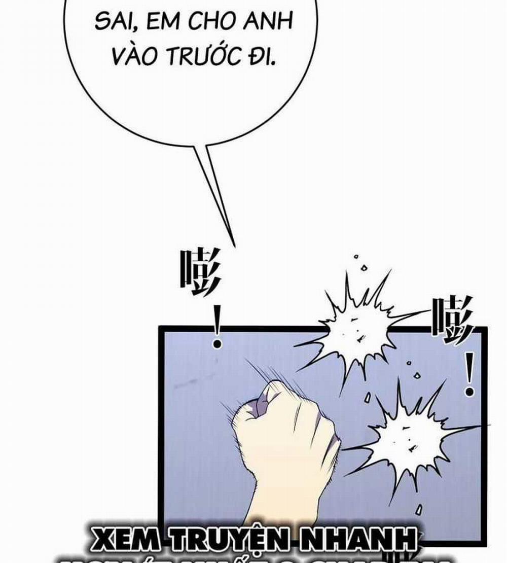 Thiên Phú Của Ngươi, Giờ Là Của Ta 0 ToptruyenZ.com trang 53