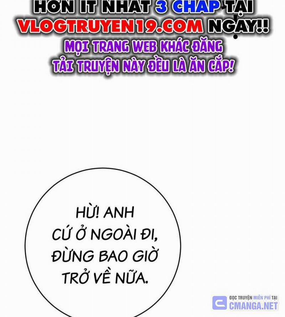 Thiên Phú Của Ngươi, Giờ Là Của Ta 0 ToptruyenZ.com trang 54