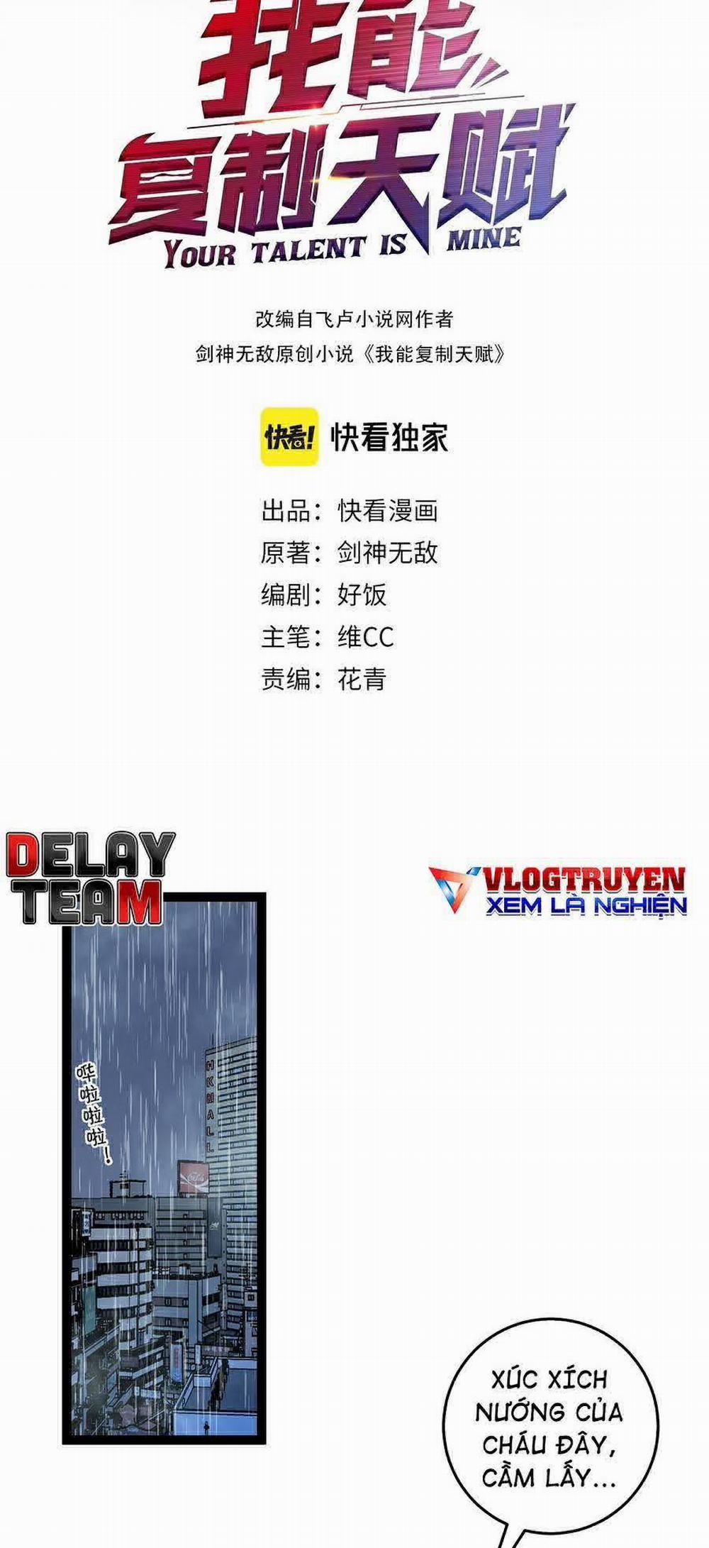Thiên Phú Của Ngươi, Giờ Là Của Ta 18 trang 1
