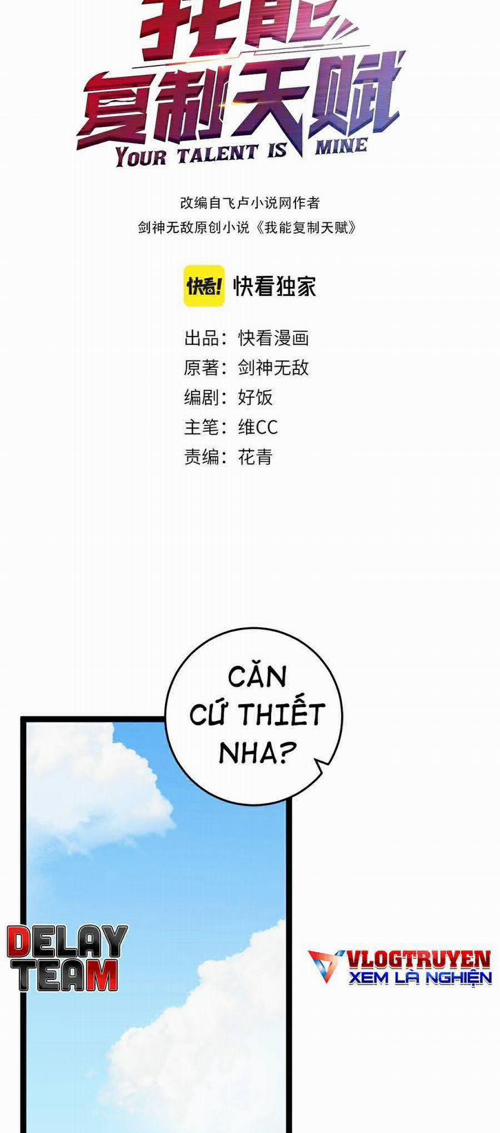 Thiên Phú Của Ngươi, Giờ Là Của Ta 20 trang 1