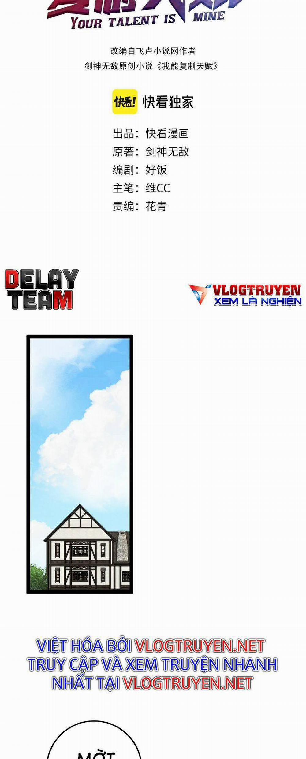 Thiên Phú Của Ngươi, Giờ Là Của Ta 24 trang 1