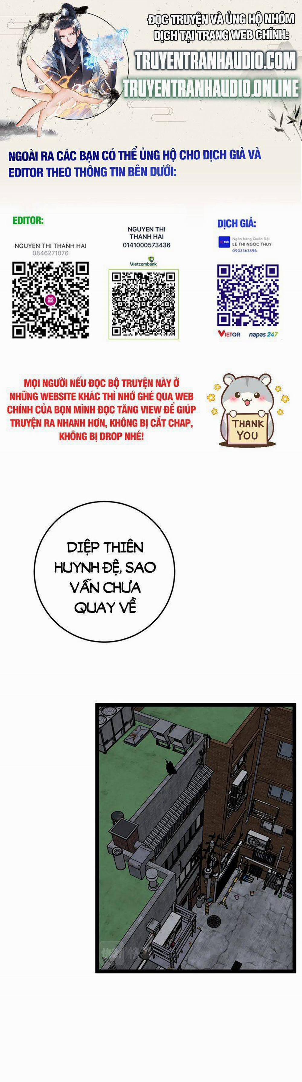 Thiên Phú Của Ngươi, Giờ Là Của Ta 43 trang 0