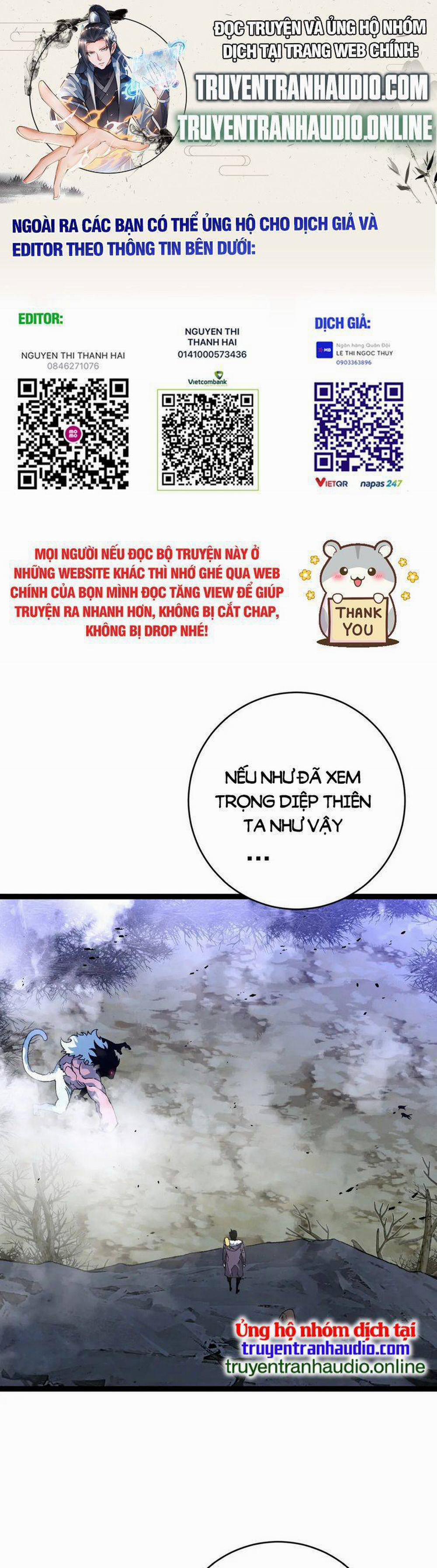 Thiên Phú Của Ngươi, Giờ Là Của Ta 45 trang 0