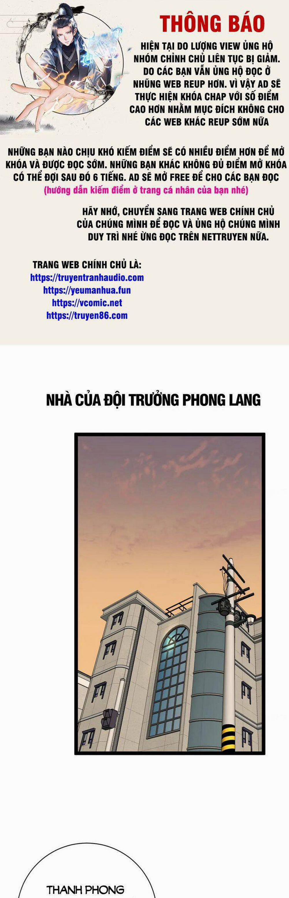 Thiên Phú Của Ngươi, Giờ Là Của Ta 50 trang 0