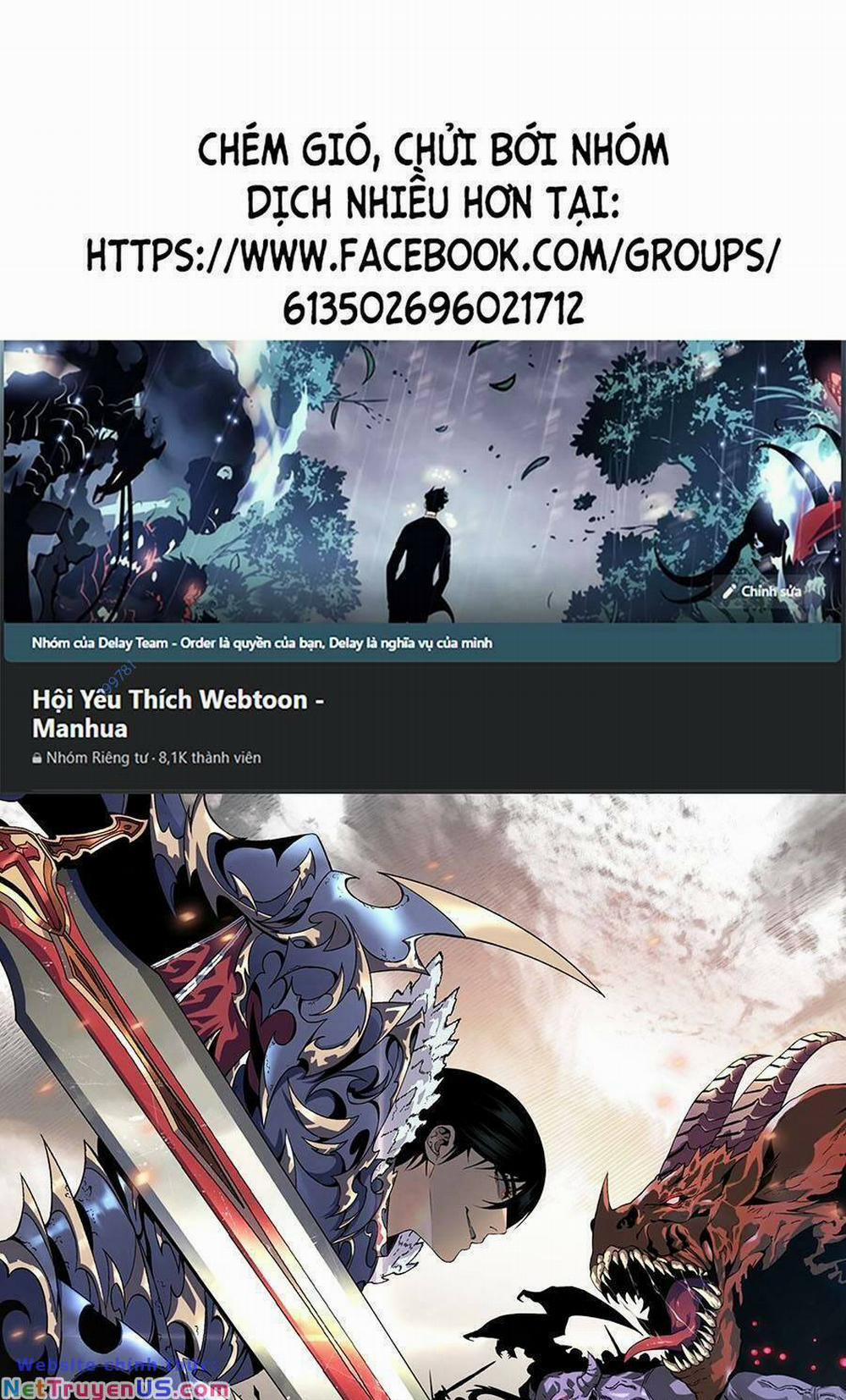 Thiên Phú Của Ngươi, Giờ Là Của Ta 62 trang 0