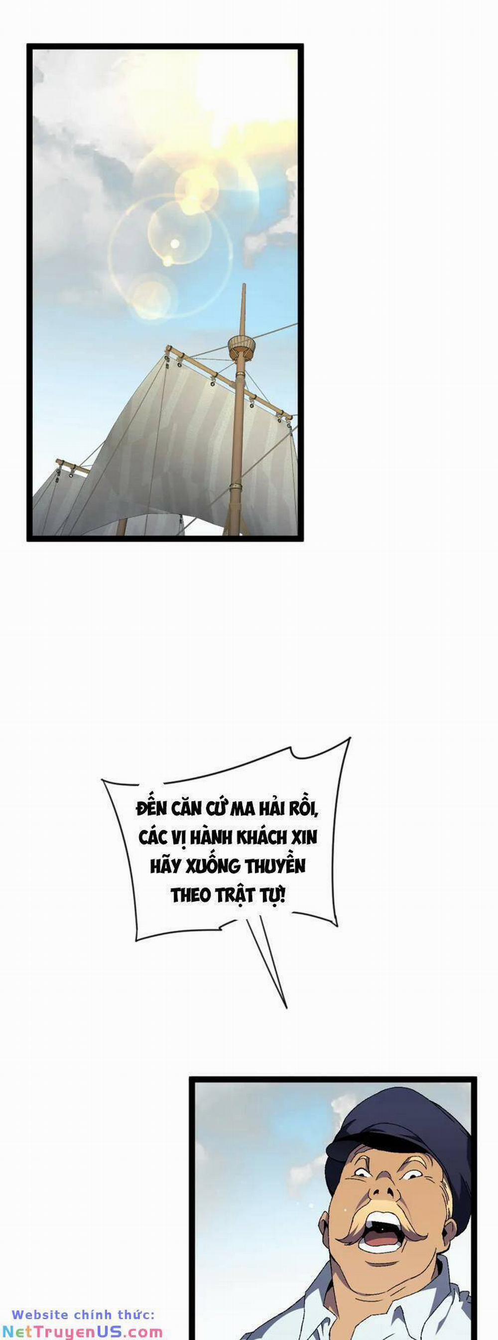 Thiên Phú Của Ngươi, Giờ Là Của Ta 63 trang 1