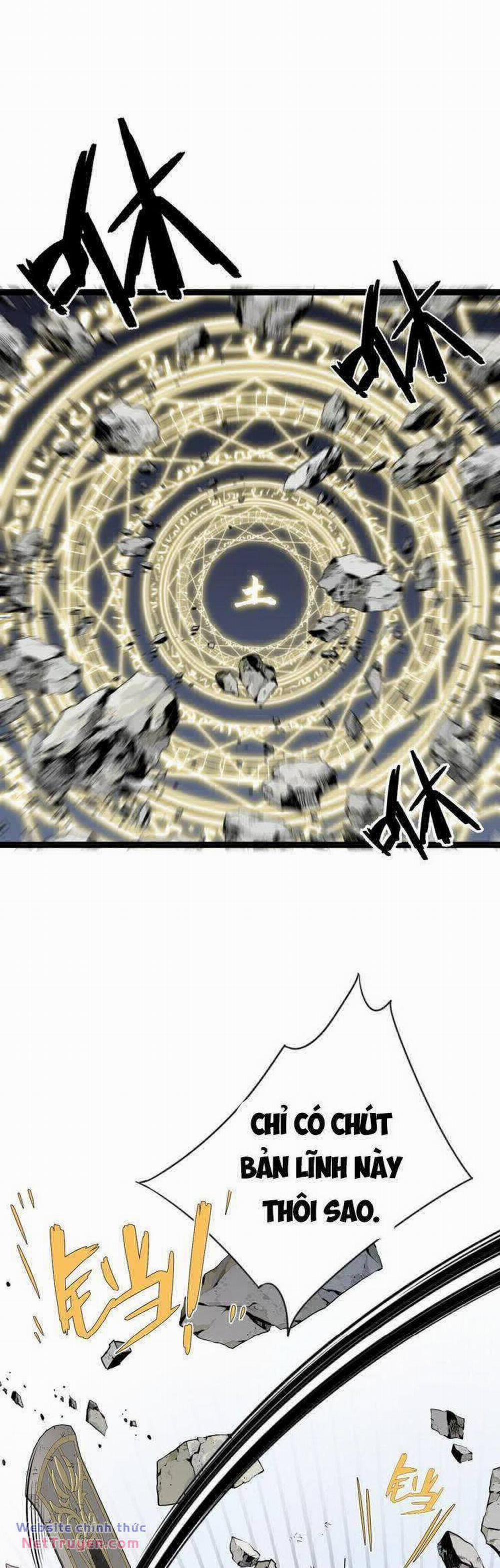 Thiên Phú Của Ngươi, Giờ Là Của Ta 77 trang 11