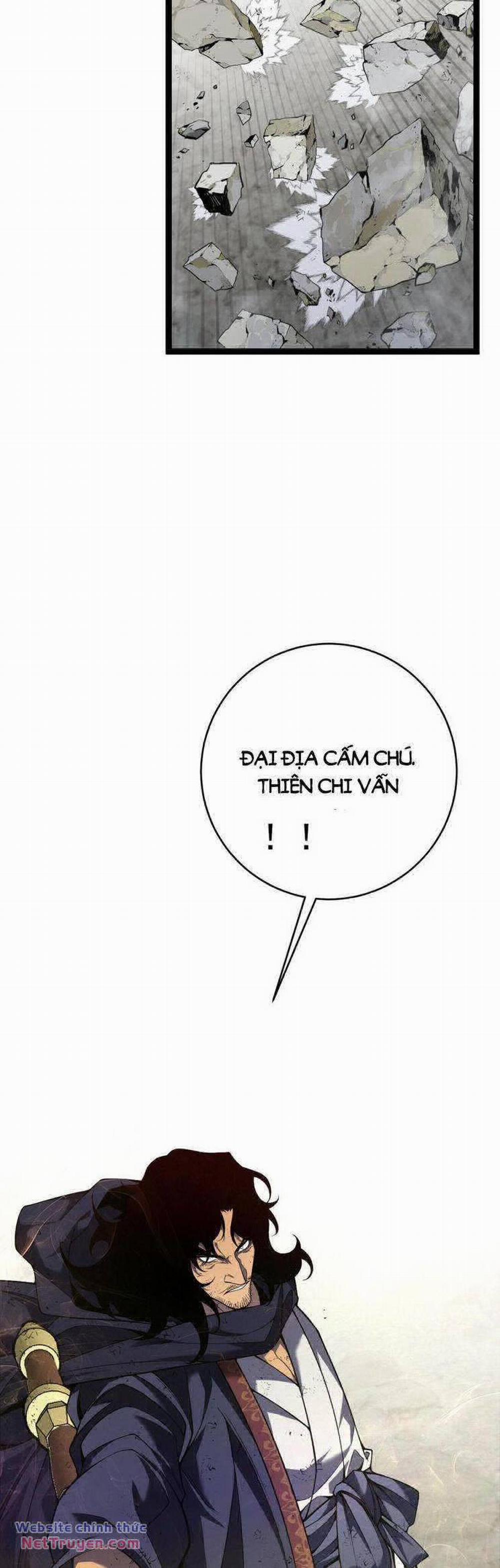 Thiên Phú Của Ngươi, Giờ Là Của Ta 77 trang 13