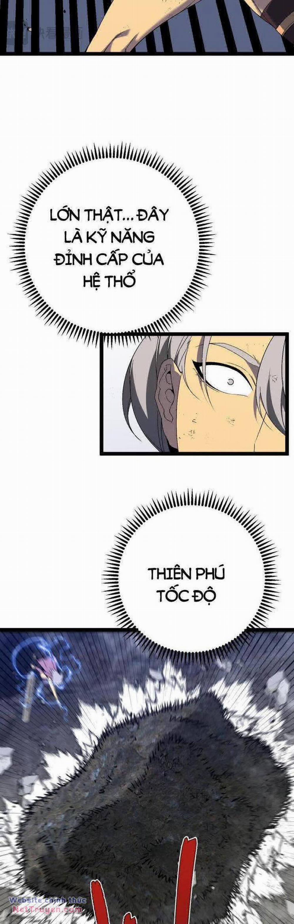 Thiên Phú Của Ngươi, Giờ Là Của Ta 77 trang 16