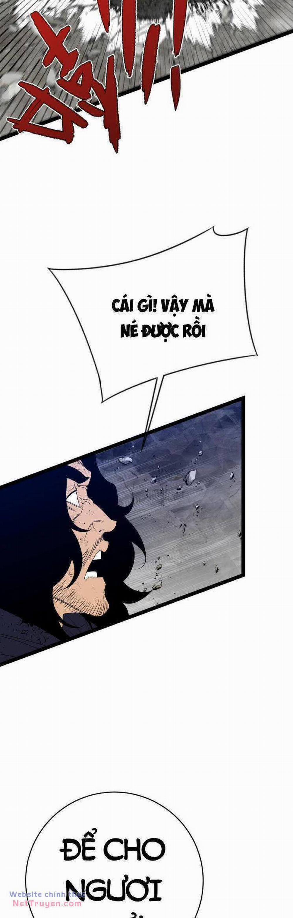 Thiên Phú Của Ngươi, Giờ Là Của Ta 77 trang 17