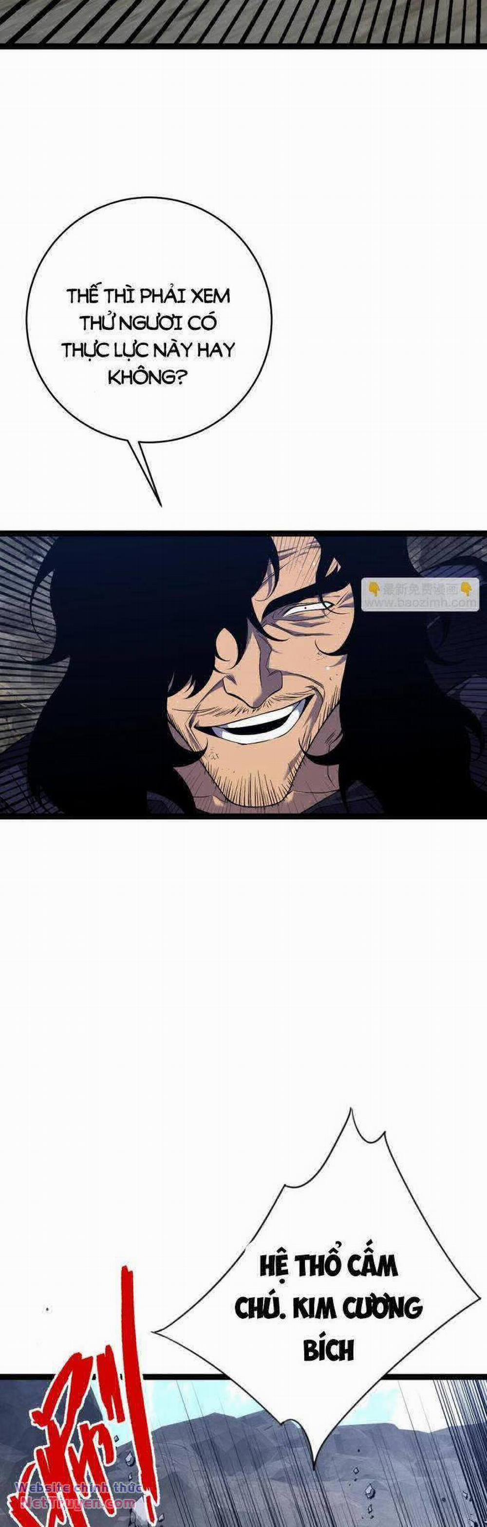 Thiên Phú Của Ngươi, Giờ Là Của Ta 77 trang 2