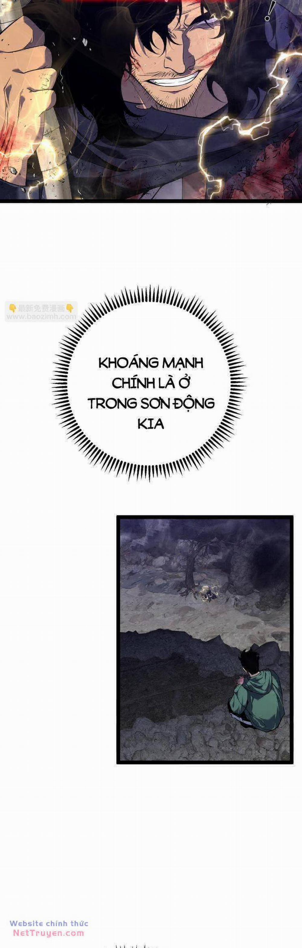 Thiên Phú Của Ngươi, Giờ Là Của Ta 77 trang 24