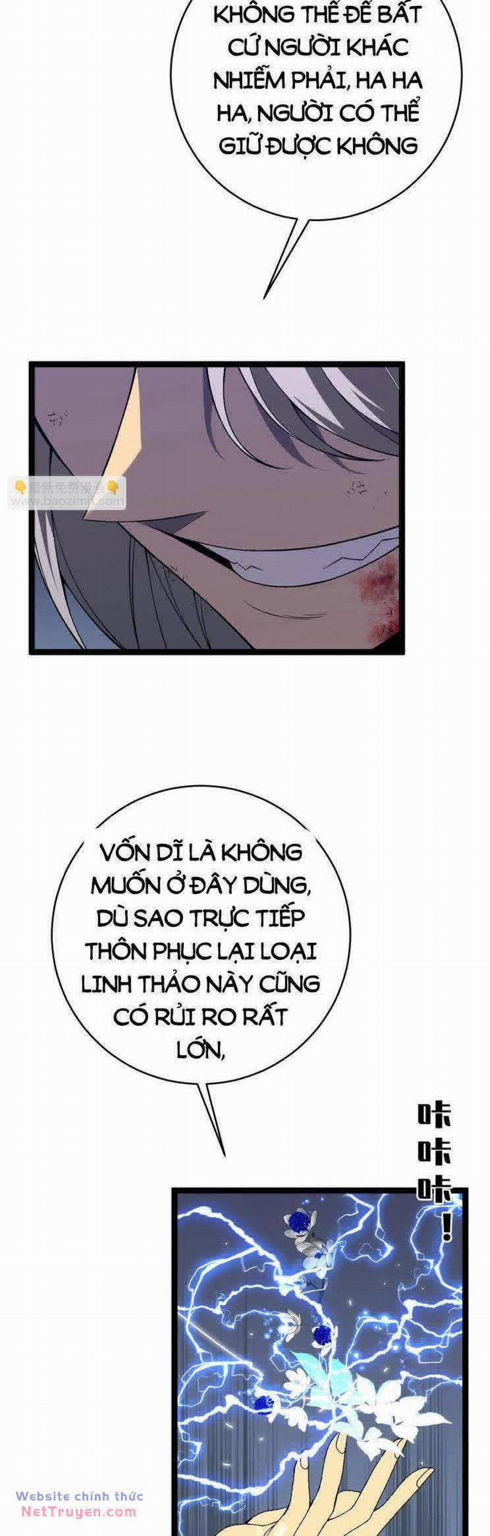 Thiên Phú Của Ngươi, Giờ Là Của Ta 77 trang 26