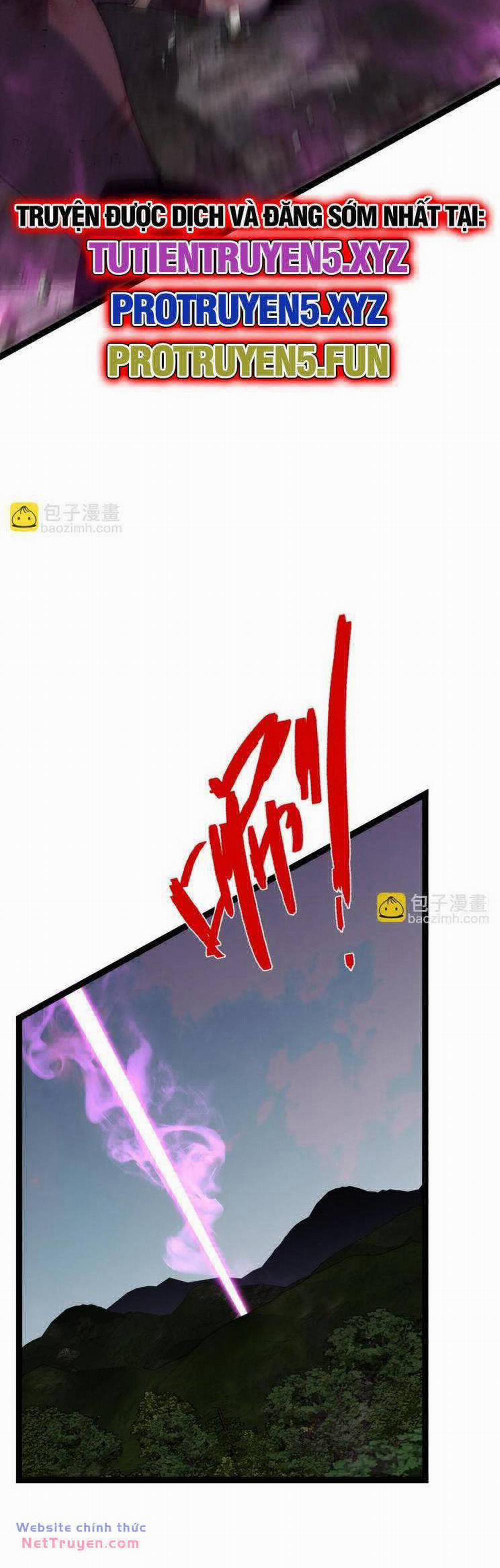 Thiên Phú Của Ngươi, Giờ Là Của Ta 77 trang 32