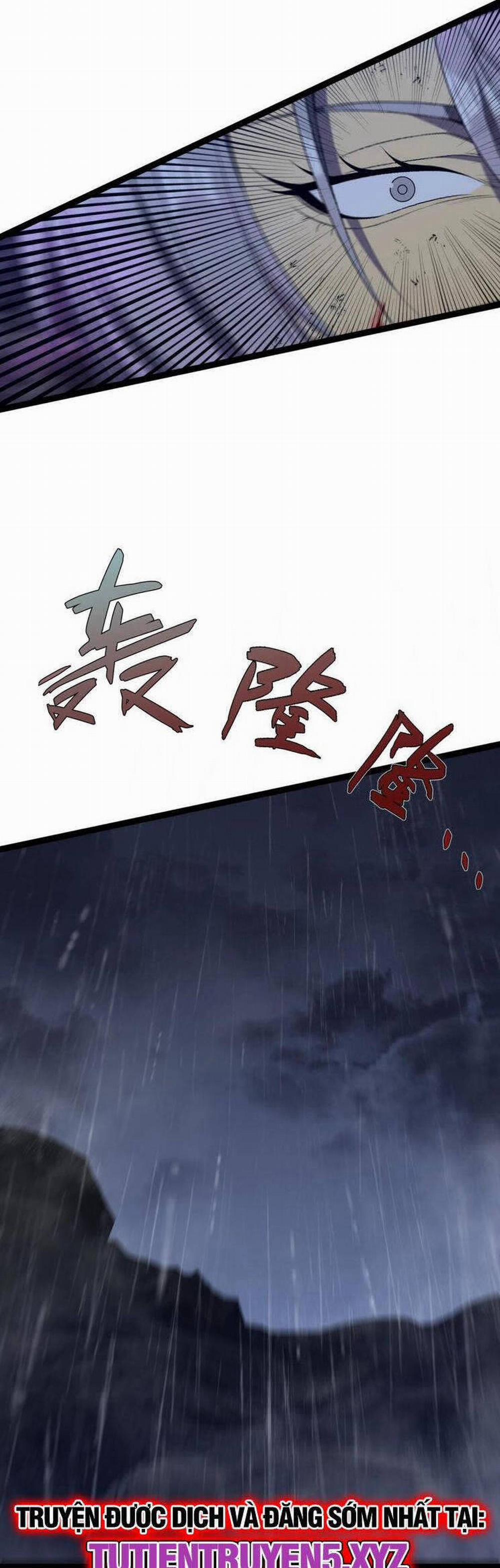 Thiên Phú Của Ngươi, Giờ Là Của Ta 79 trang 16