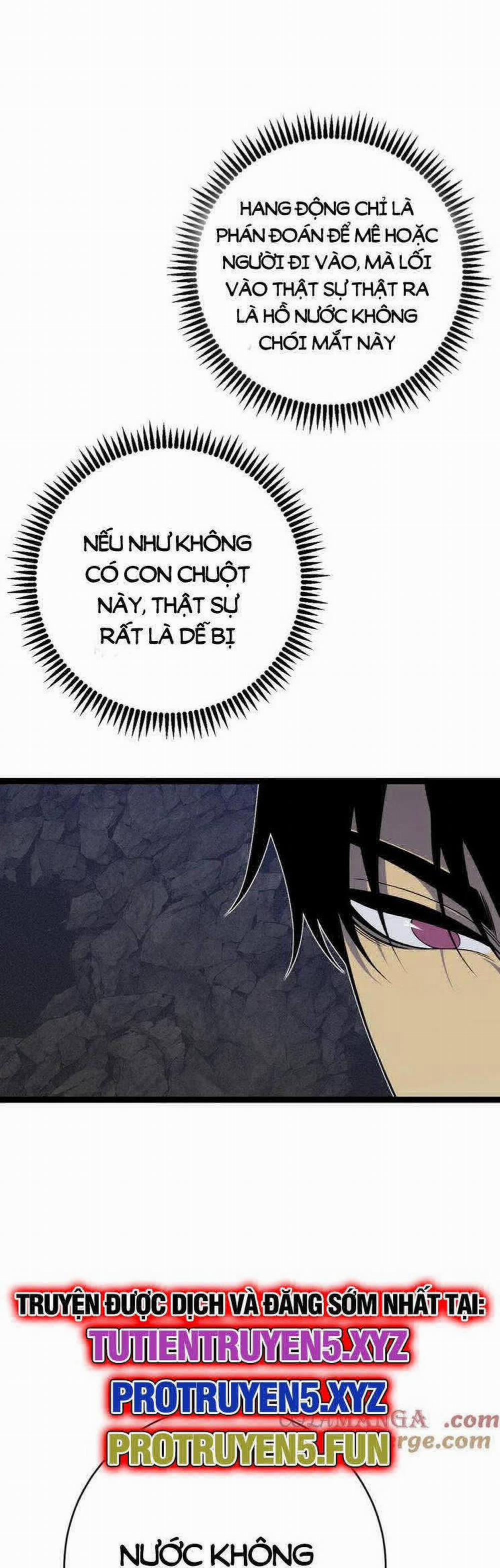 Thiên Phú Của Ngươi, Giờ Là Của Ta 79 trang 26