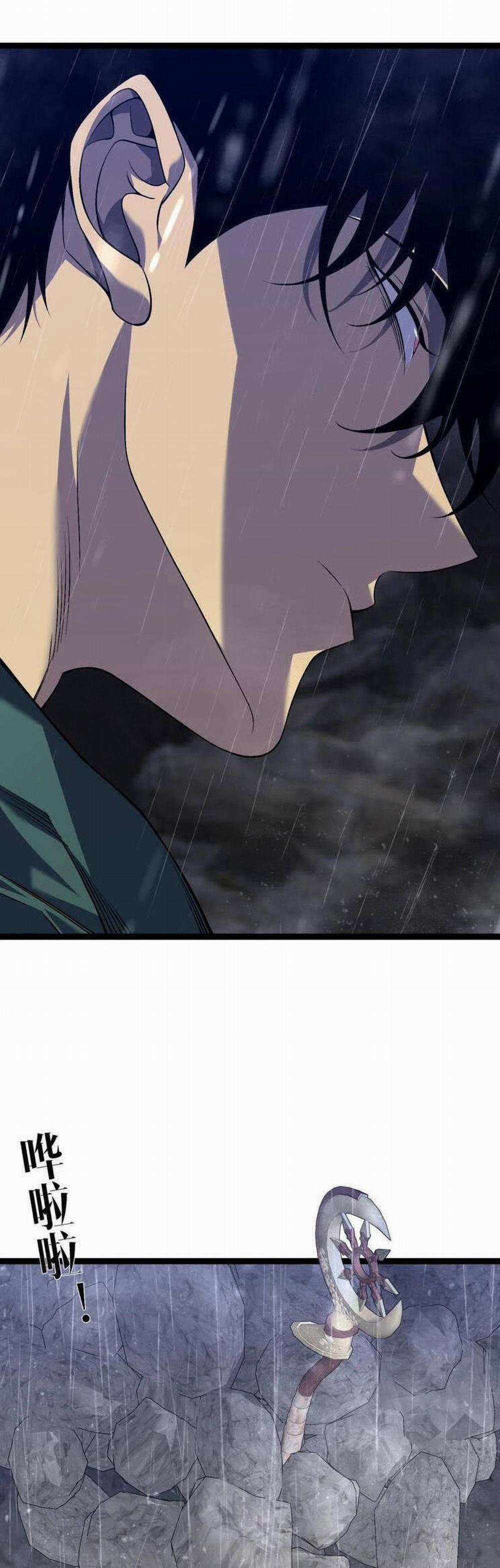 Thiên Phú Của Ngươi, Giờ Là Của Ta 79 trang 7