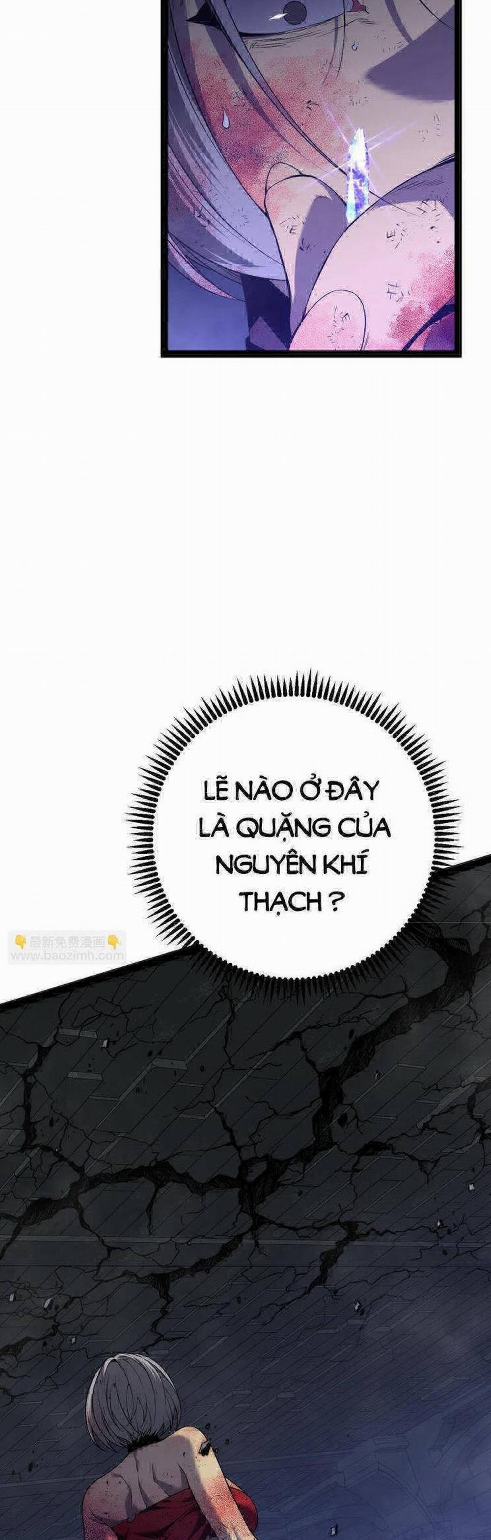 Thiên Phú Của Ngươi, Giờ Là Của Ta 82 trang 11