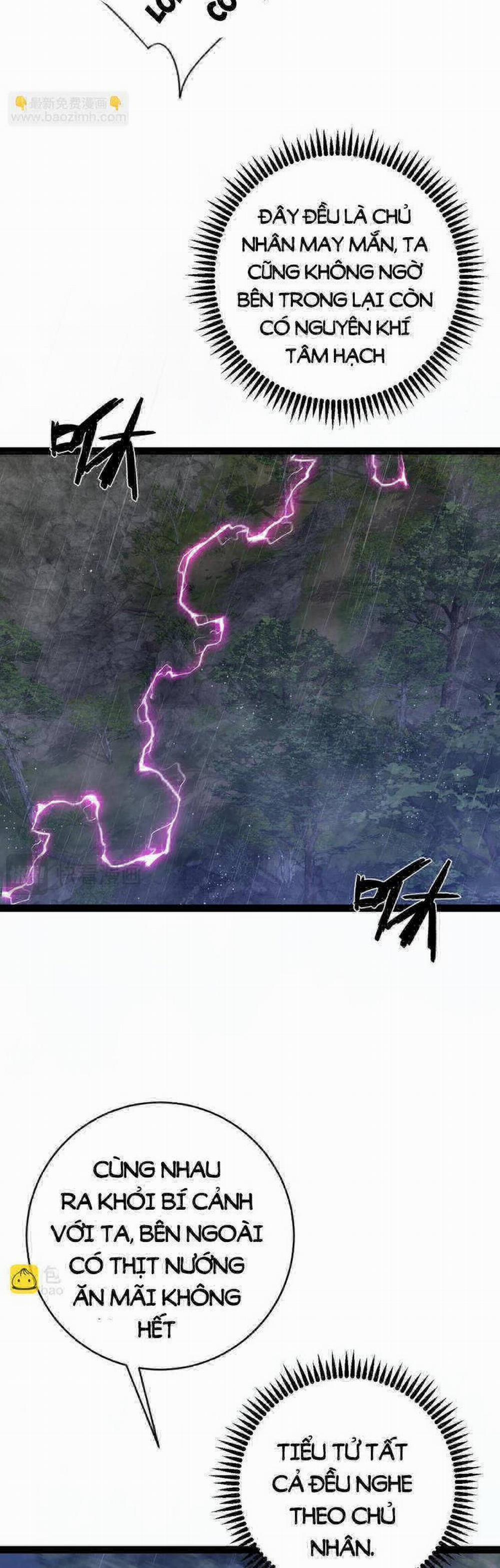 Thiên Phú Của Ngươi, Giờ Là Của Ta 82 trang 20