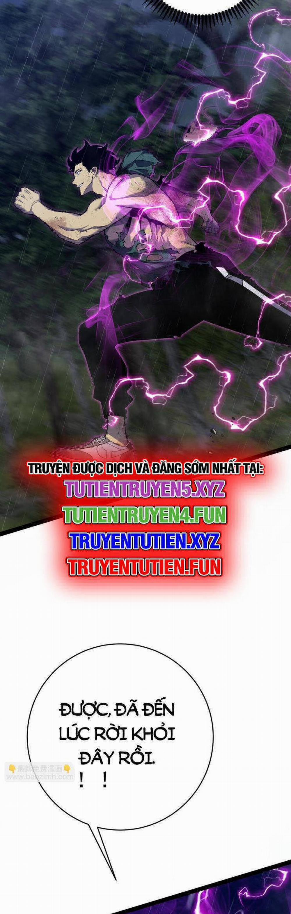 Thiên Phú Của Ngươi, Giờ Là Của Ta 82 trang 21