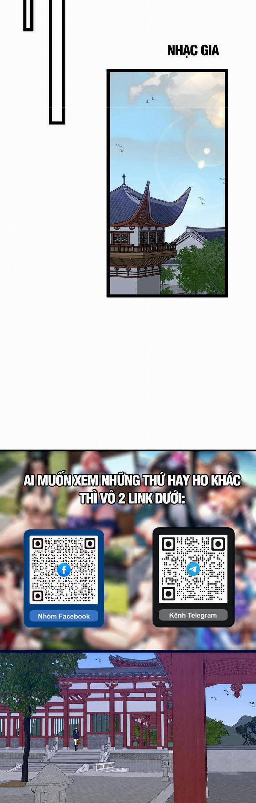 Thiên Phú Của Ngươi, Giờ Là Của Ta 82 trang 23