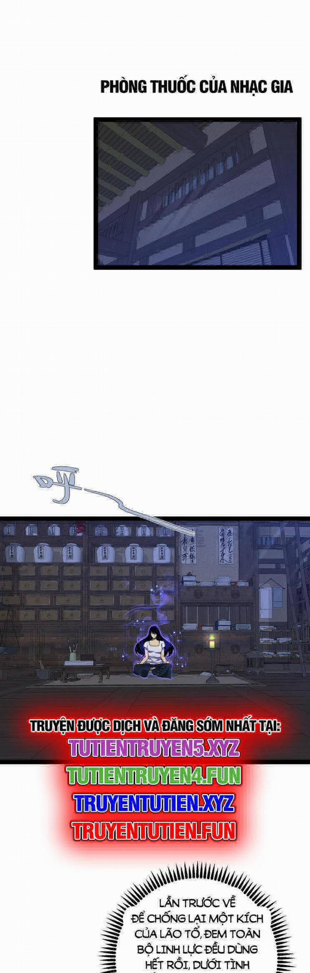 Thiên Phú Của Ngươi, Giờ Là Của Ta 82 trang 27