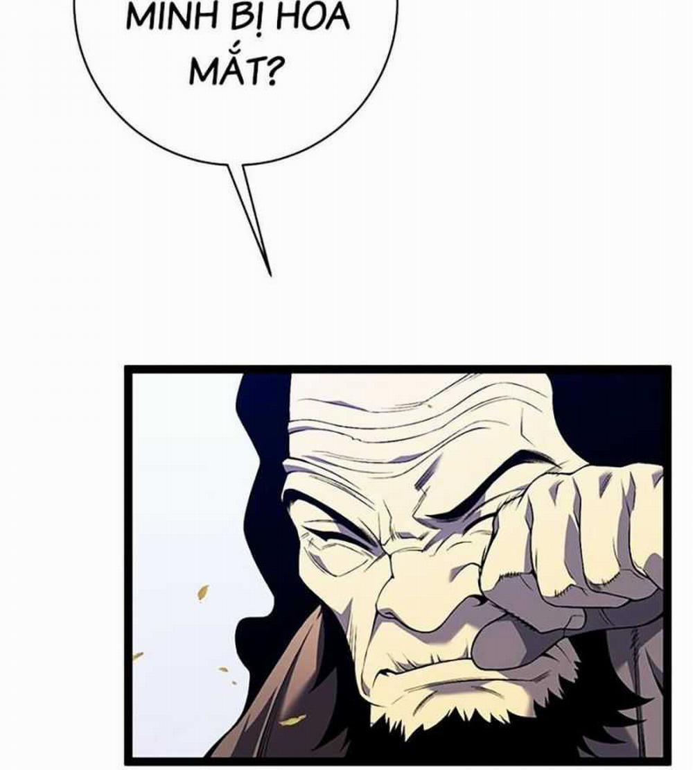 Thiên Phú Của Ngươi, Giờ Là Của Ta 84 trang 14