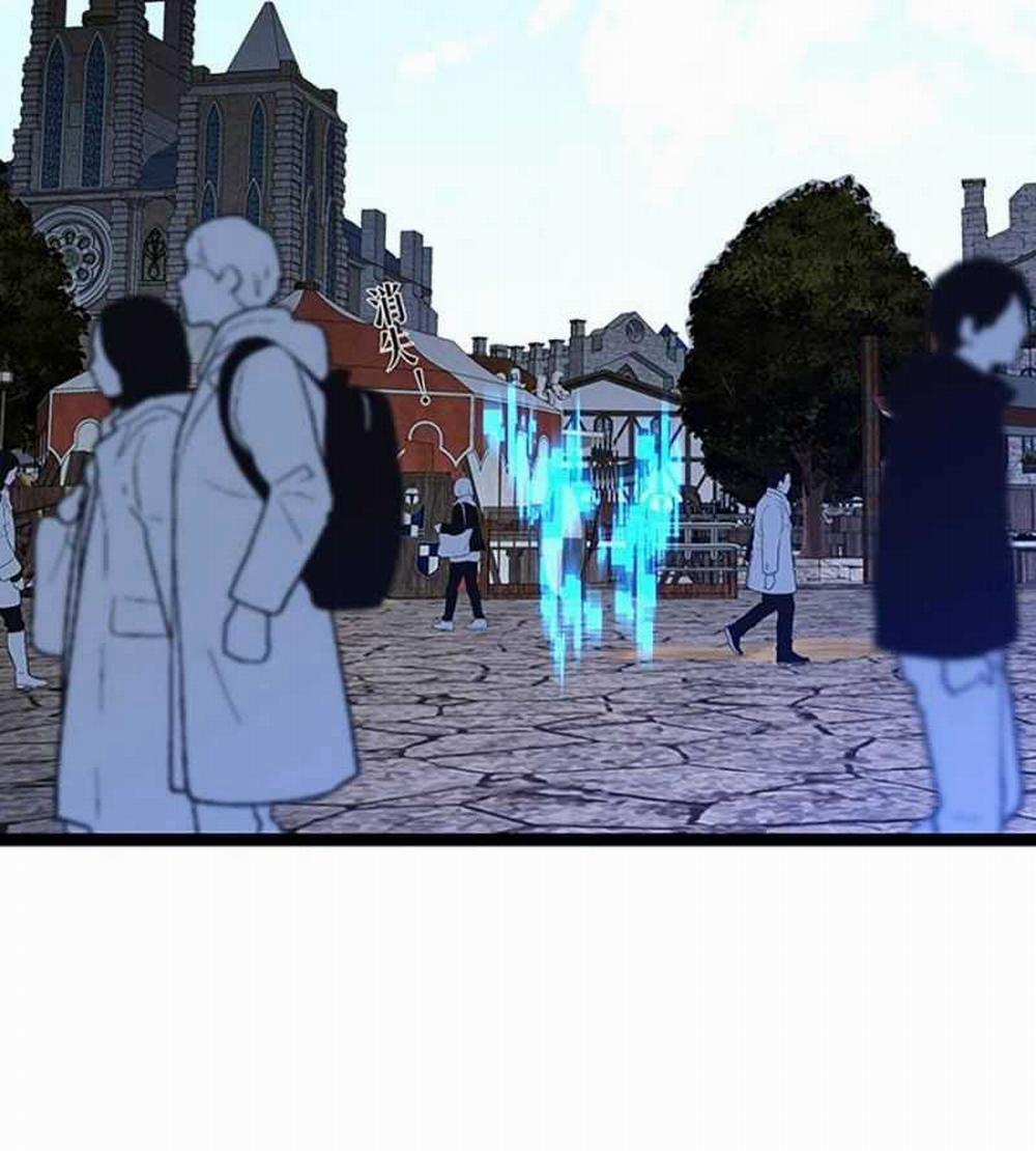 Thiên Phú Của Ngươi, Giờ Là Của Ta 84 trang 22