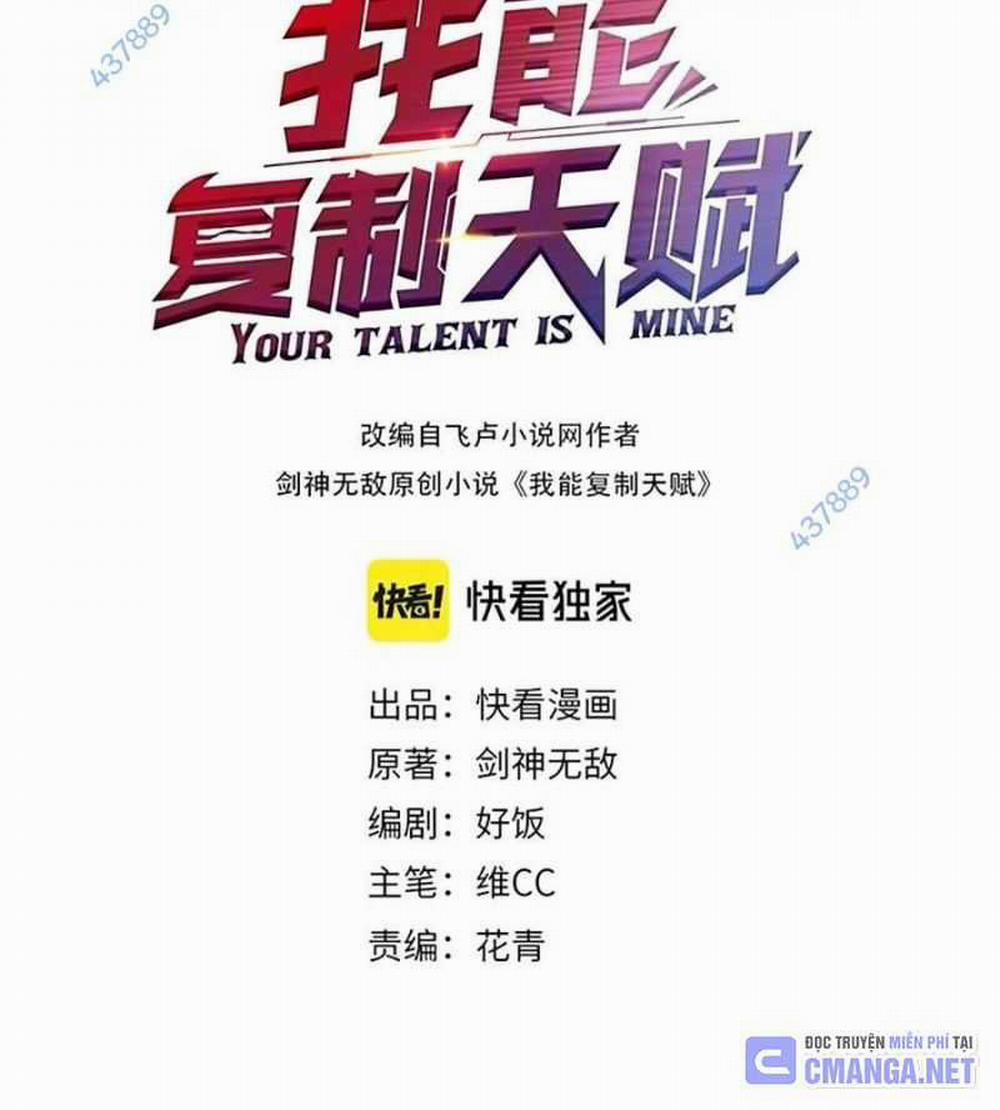 Thiên Phú Của Ngươi, Giờ Là Của Ta 84 trang 3