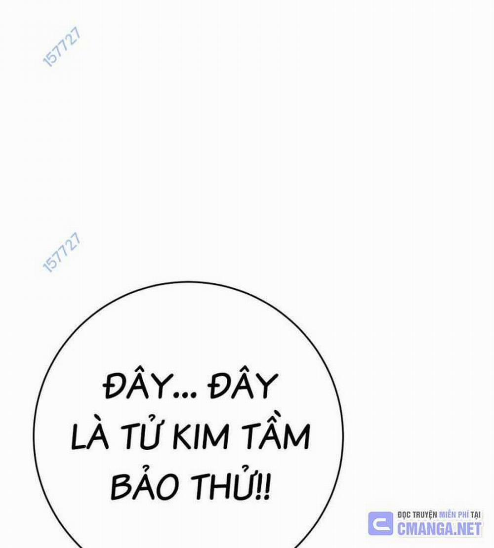 Thiên Phú Của Ngươi, Giờ Là Của Ta 85: ToptruyenZ.com trang 15