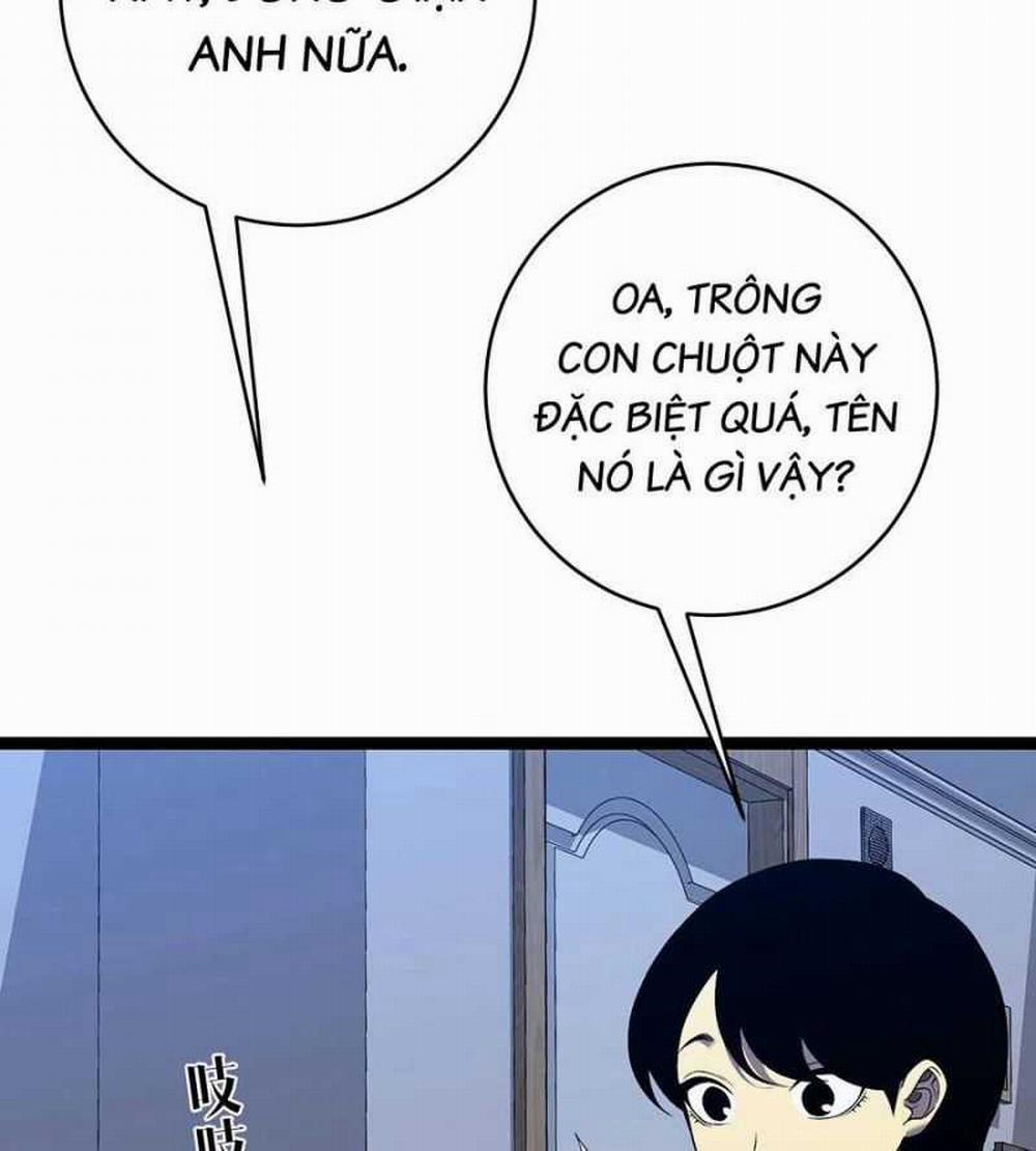 Thiên Phú Của Ngươi, Giờ Là Của Ta 85: ToptruyenZ.com trang 67