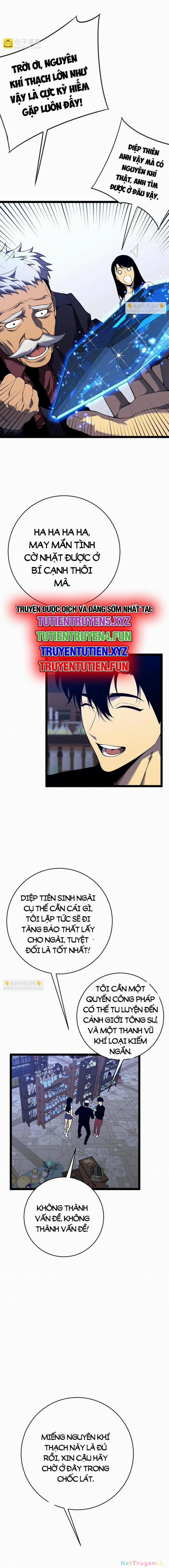 Thiên Phú Của Ngươi, Giờ Là Của Ta 87 trang 3