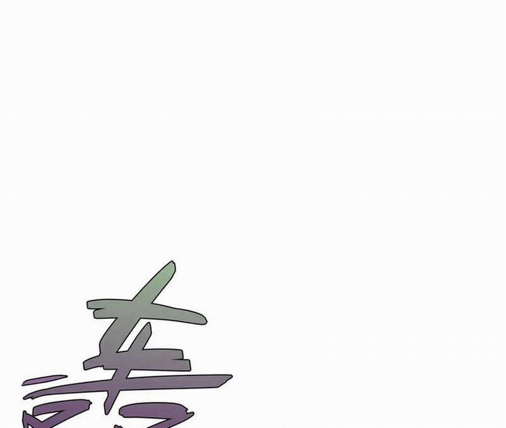 Thiên Phú Của Ngươi, Giờ Là Của Ta 91 trang 123