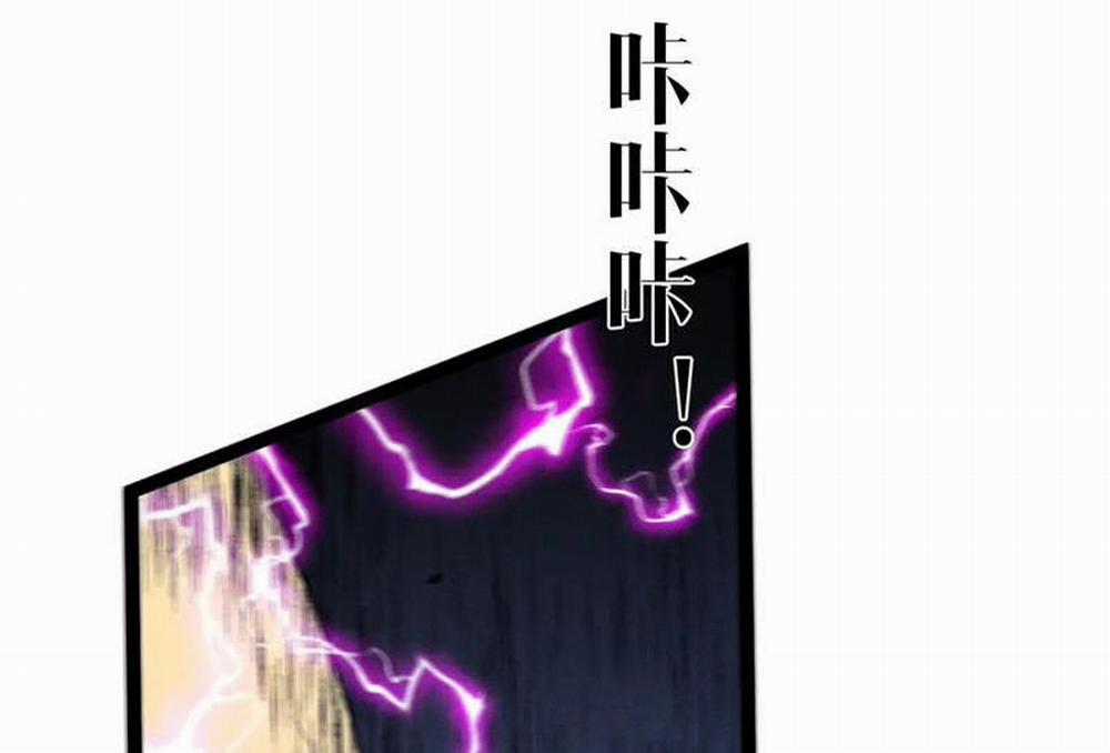 Thiên Phú Của Ngươi, Giờ Là Của Ta 91 trang 129