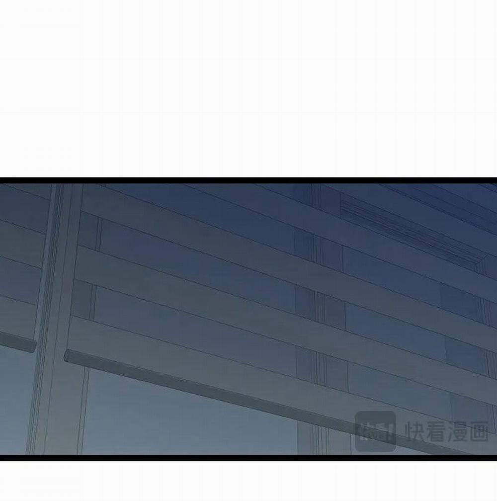 Thiên Phú Của Ngươi, Giờ Là Của Ta 92 trang 20