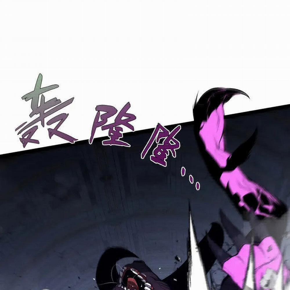 Thiên Phú Của Ngươi, Giờ Là Của Ta 92 trang 57