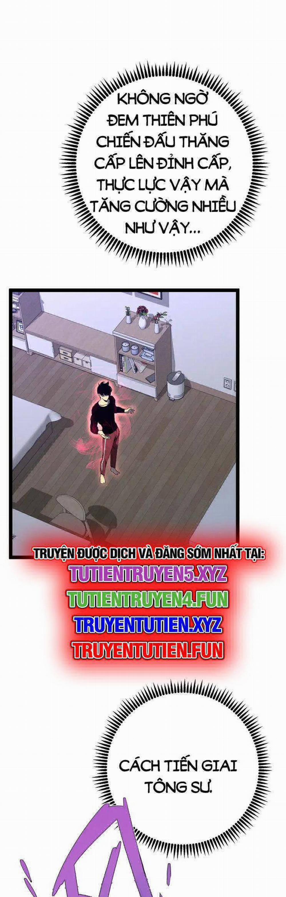 Thiên Phú Của Ngươi, Giờ Là Của Ta 93 trang 12