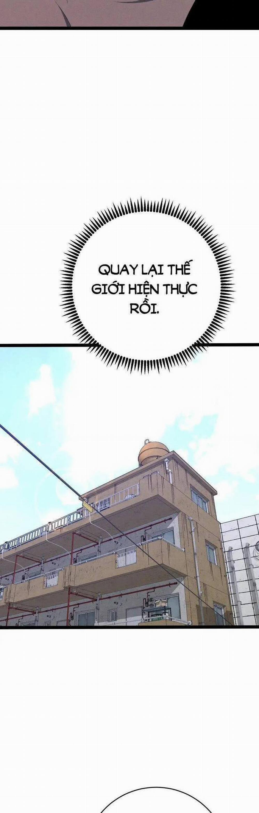 Thiên Phú Của Ngươi, Giờ Là Của Ta 93 trang 2