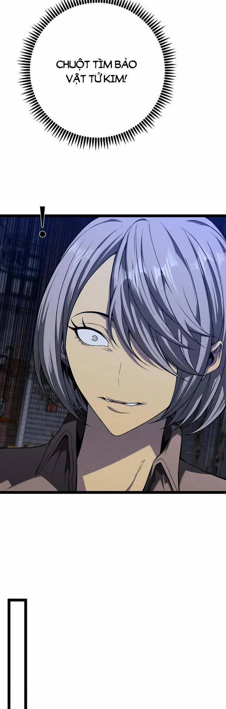 Thiên Phú Của Ngươi, Giờ Là Của Ta 94 trang 13