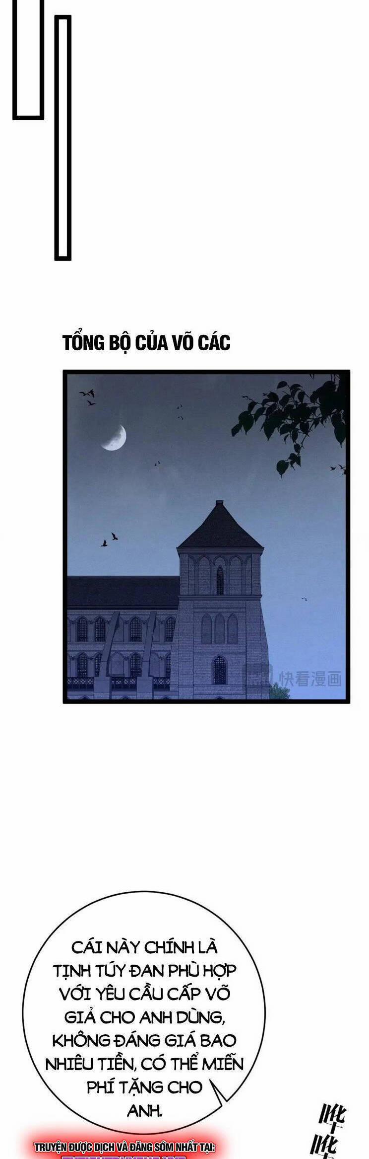 Thiên Phú Của Ngươi, Giờ Là Của Ta 94 trang 14