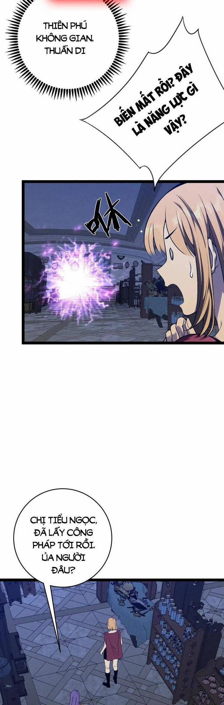 Thiên Phú Của Ngươi, Giờ Là Của Ta 94 trang 22