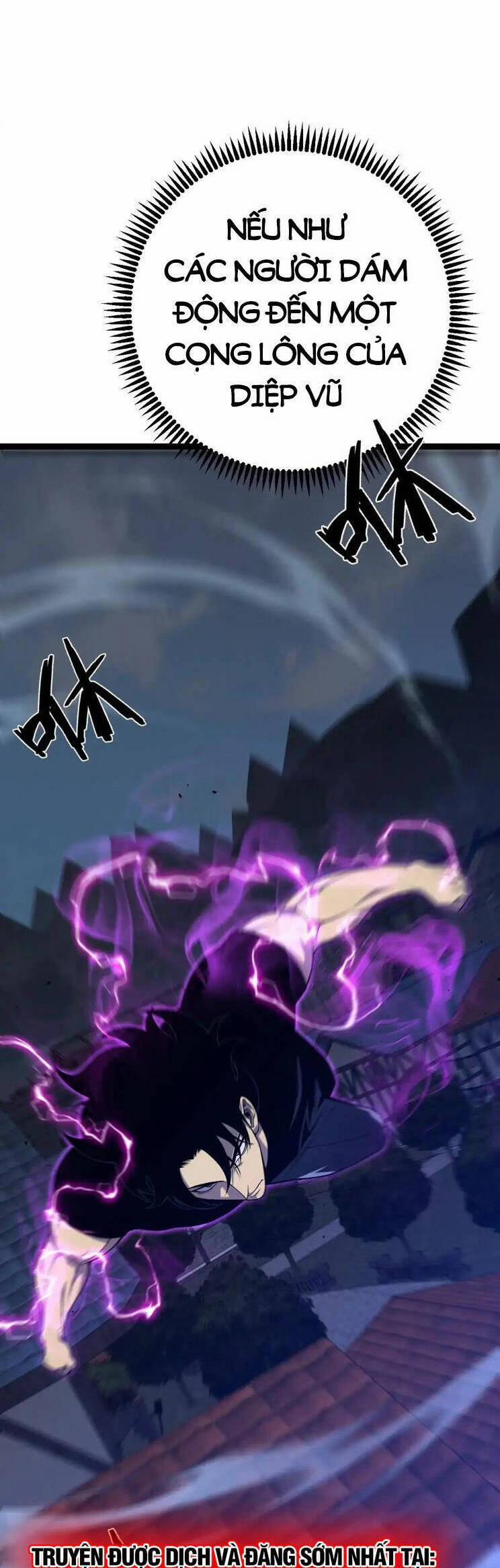Thiên Phú Của Ngươi, Giờ Là Của Ta 94 trang 26