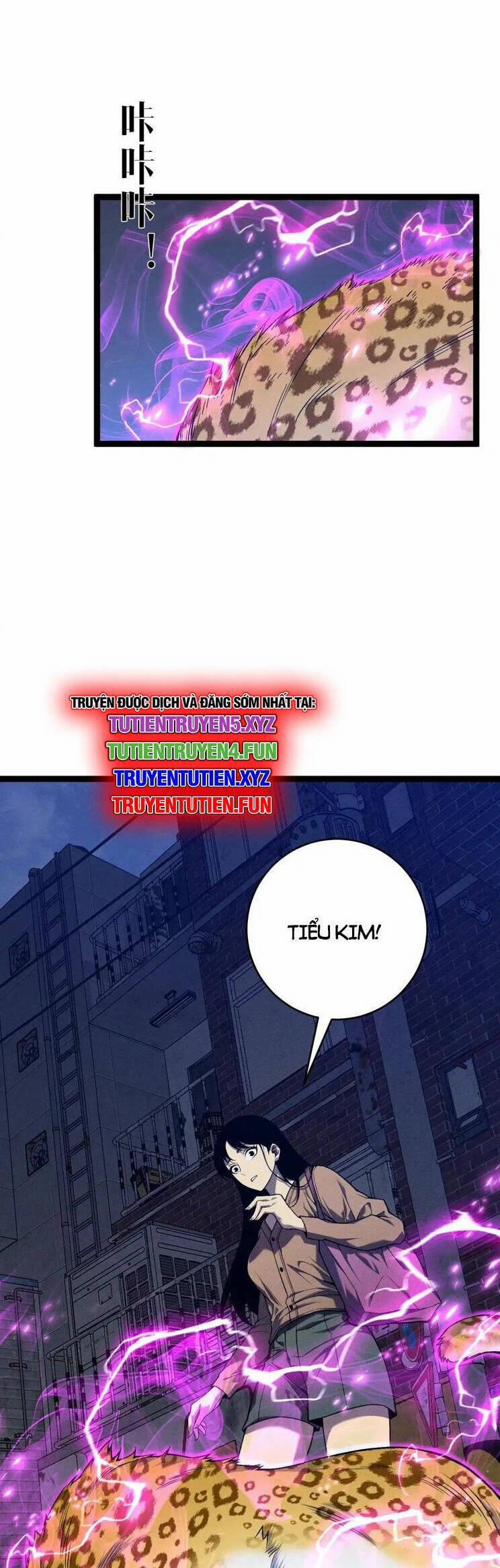 Thiên Phú Của Ngươi, Giờ Là Của Ta 94 trang 28