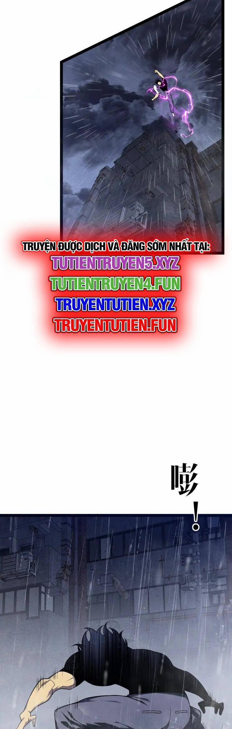 Thiên Phú Của Ngươi, Giờ Là Của Ta 95 trang 3