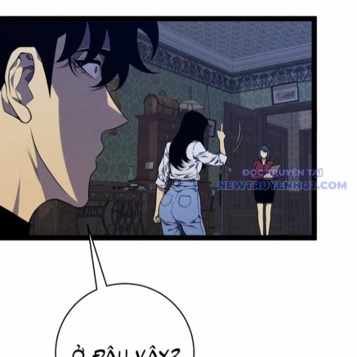 Thiên Phú Của Ngươi, Giờ Là Của Ta 96 trang 118