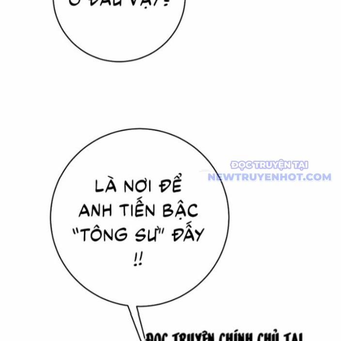 Thiên Phú Của Ngươi, Giờ Là Của Ta 96 trang 119