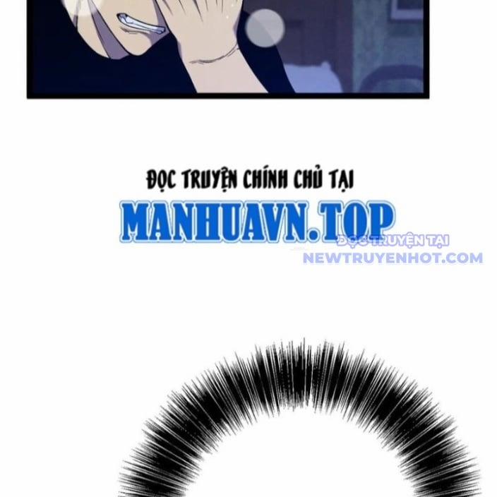 Thiên Phú Của Ngươi, Giờ Là Của Ta 96 trang 15
