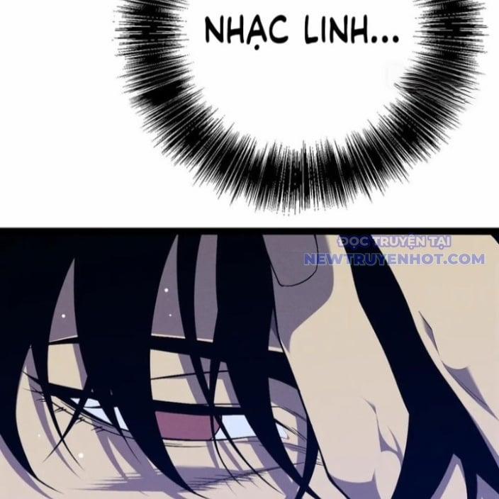 Thiên Phú Của Ngươi, Giờ Là Của Ta 96 trang 16