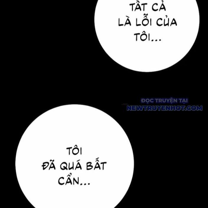 Thiên Phú Của Ngươi, Giờ Là Của Ta 96 trang 22